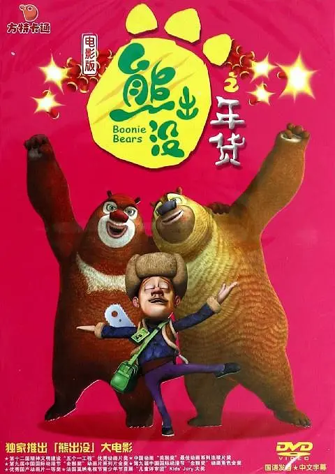 李丽珍蜜桃成熟时在线观看
