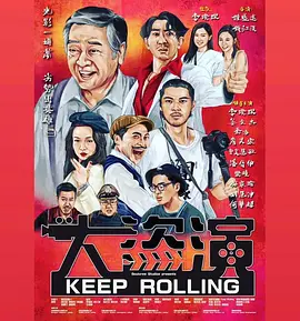 玖玖操