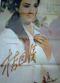 男女性高爱麻豆